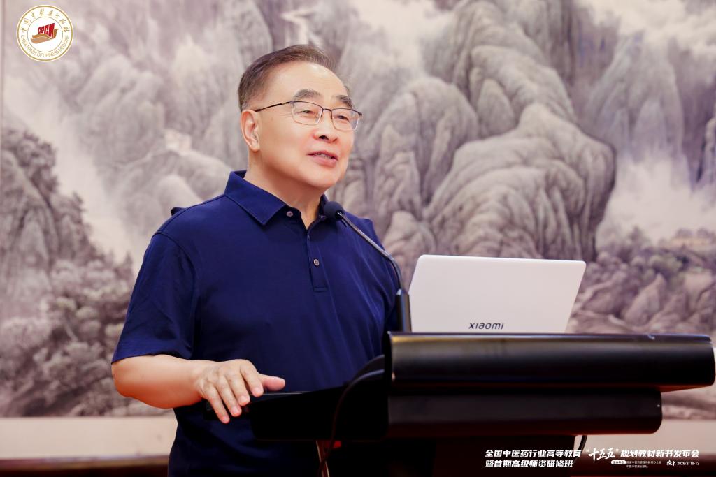 在全国中医药行业高等银河送58体验金