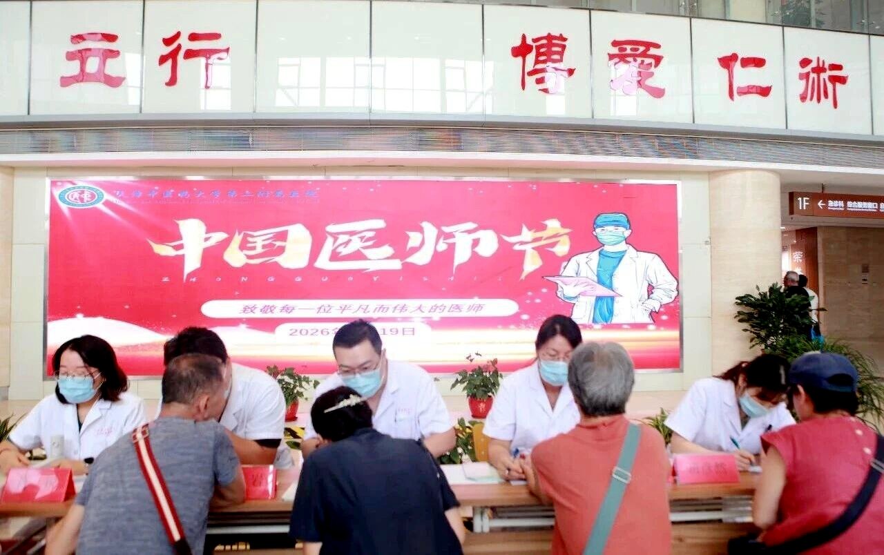 第一银河送58体验金新手怎么玩