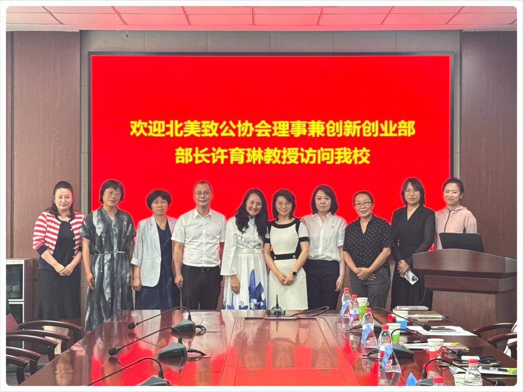 中国天津市静海区团泊新城西区鄱阳湖路