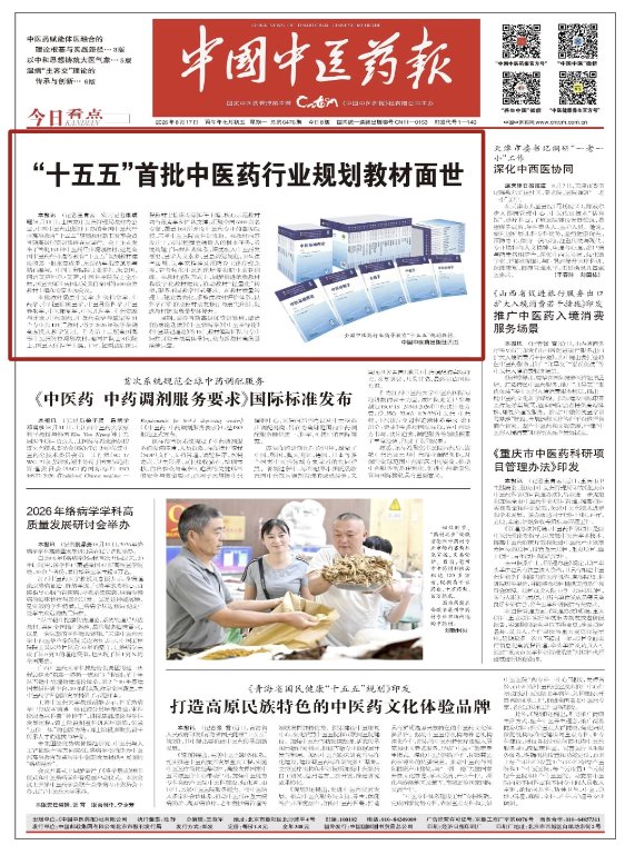 中国天津市静海区团泊新城西区鄱阳湖路