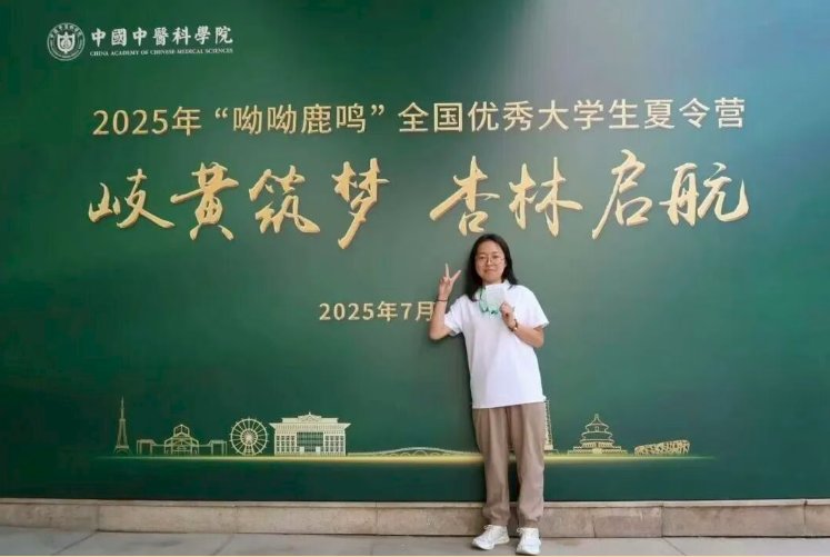 每一份耀眼的光芒