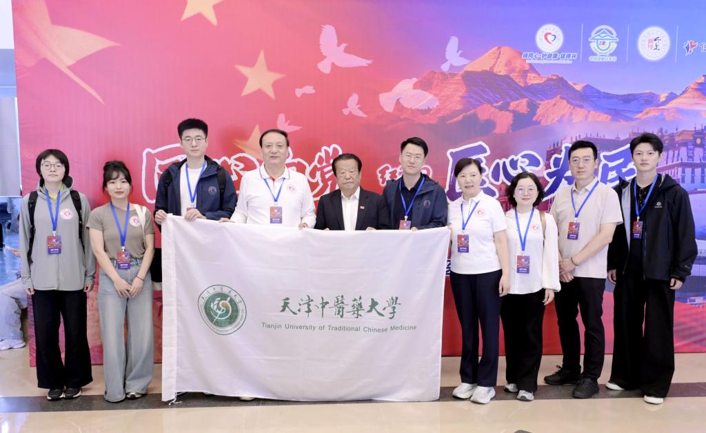 银河赛事推荐官网栏目导航