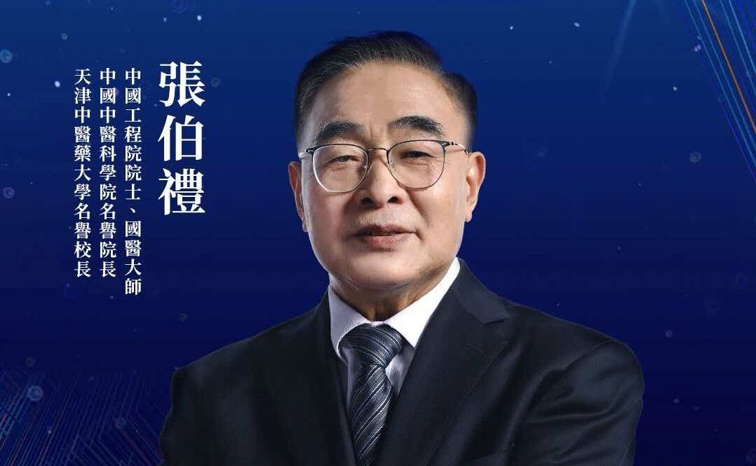 银河送58体验金