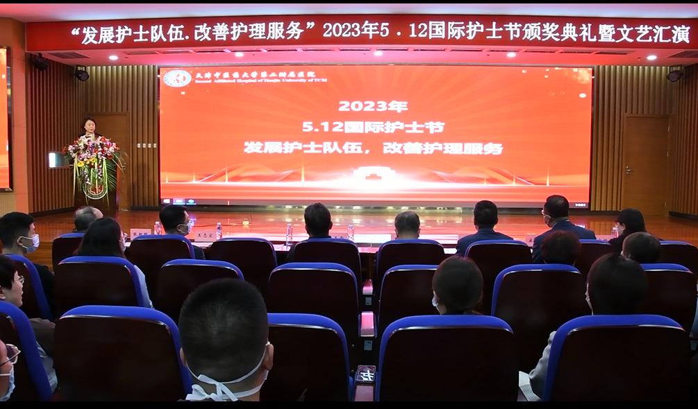 中国天津市静海区团泊新城西区鄱阳湖路