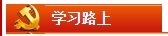 银河送58体验金
