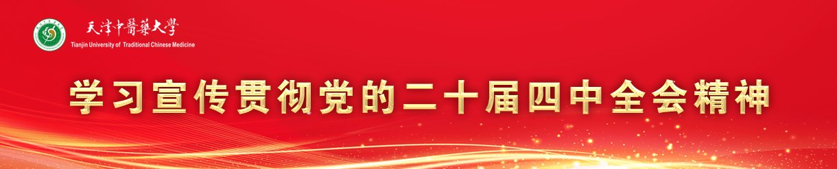 银河送58体验金官方渠道宣传部版权所