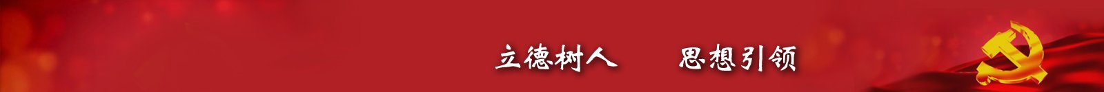 银河赛事推荐注册福利