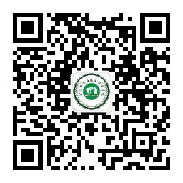 由银河送58体验金使用方法公共卫生与
