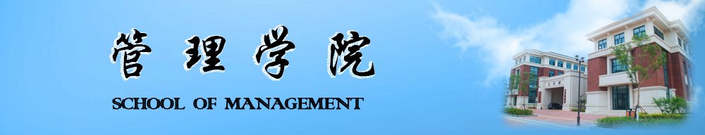 天津市静海区健康产业园电话