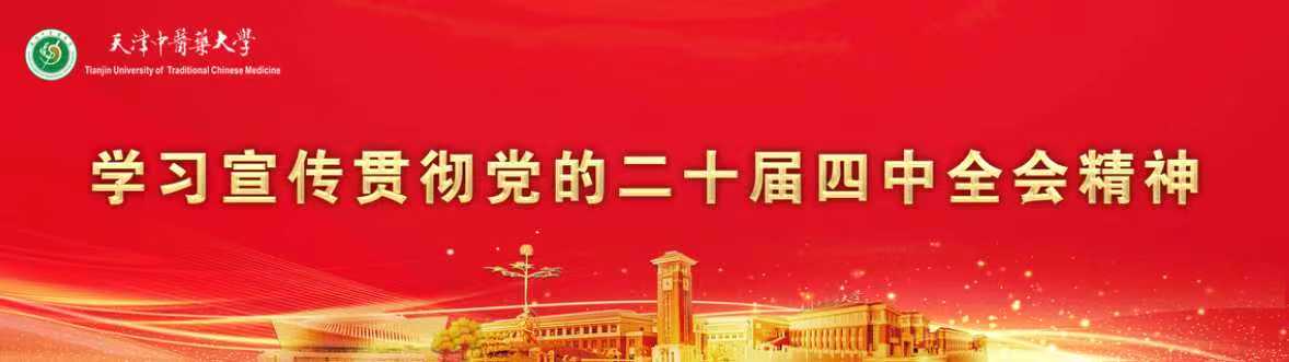 银河送58体验金