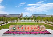 银河赛事推荐官网使用方法继续银河赛事