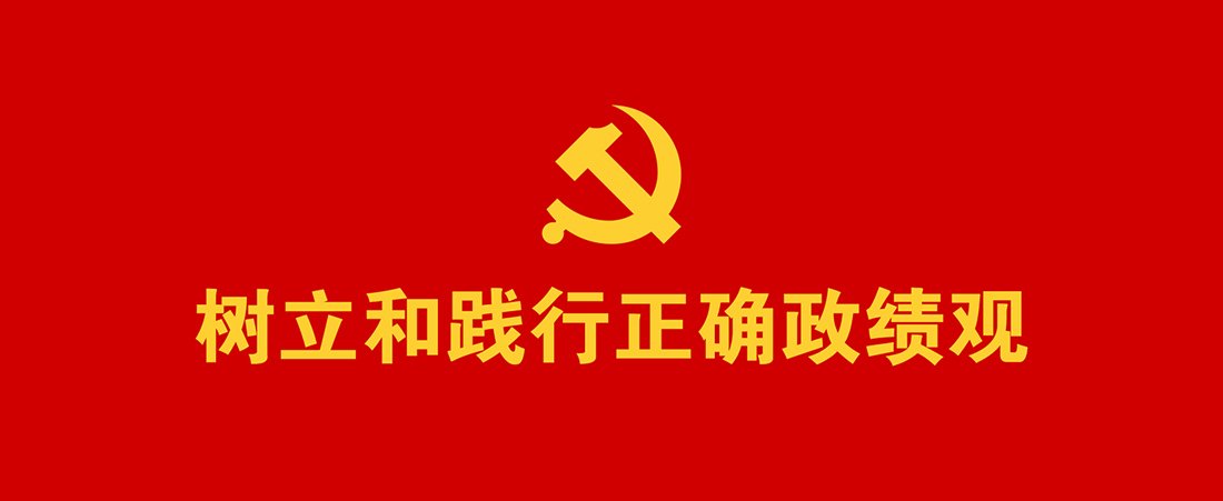 银河赛事推荐官网正规渠道卫生健康委关
