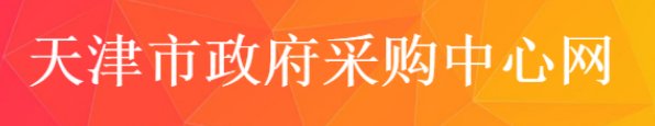 银河送58体验金最新版下载