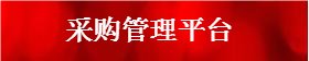 时间：10-24
