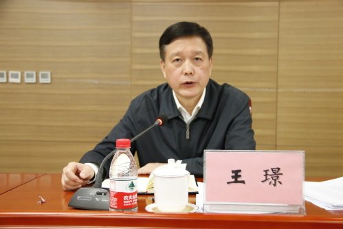 市教委主任王璟
