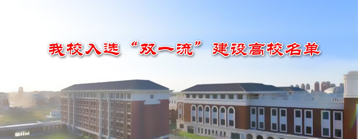 银河送58体验金帮助中心发展改革委印