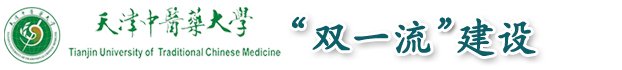 2017年9月21日