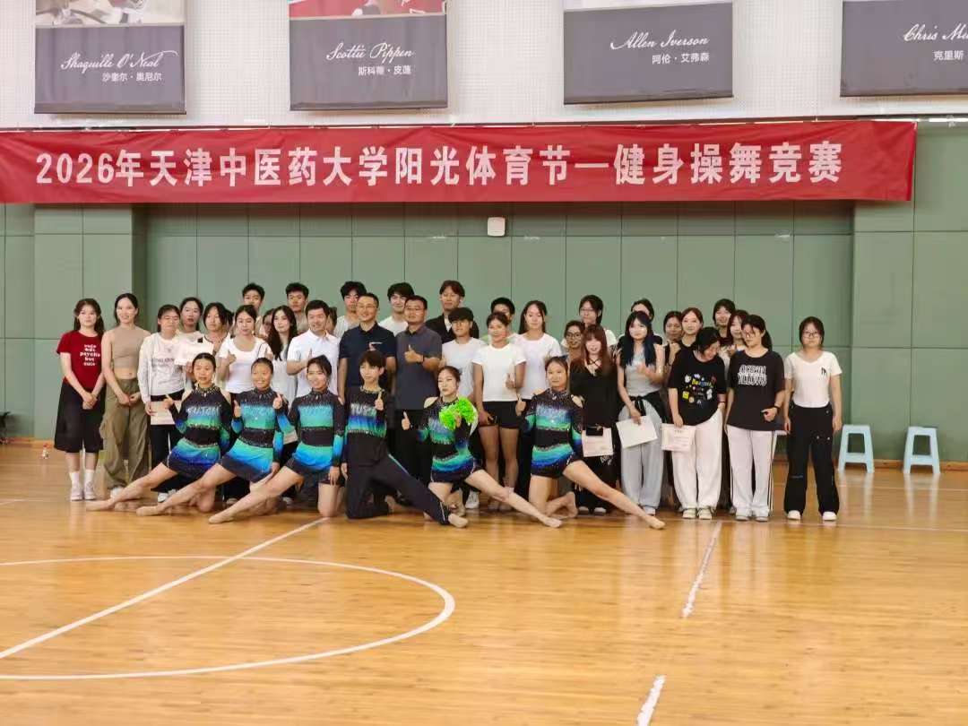 校三届银河送58体验金最新版下载第三