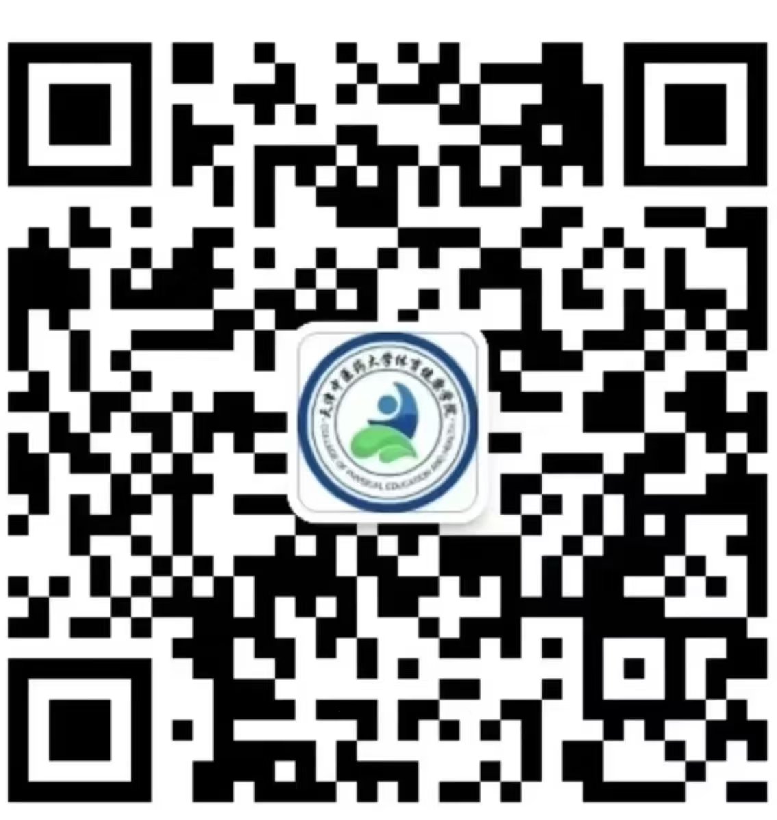 生活纪律等方面的举报和反映