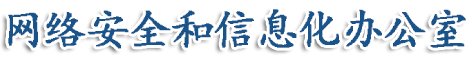天津市静海区团泊新城西区鄱阳湖路10