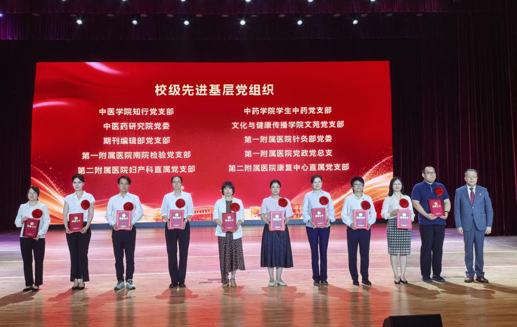 民主党派代表
