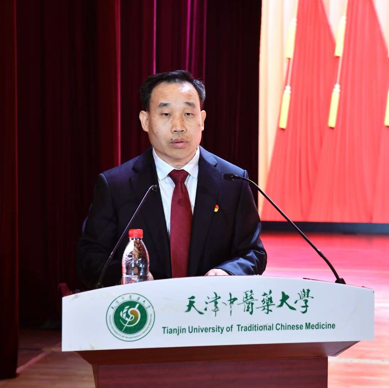 各二级党组织及单位部门主要负责同志