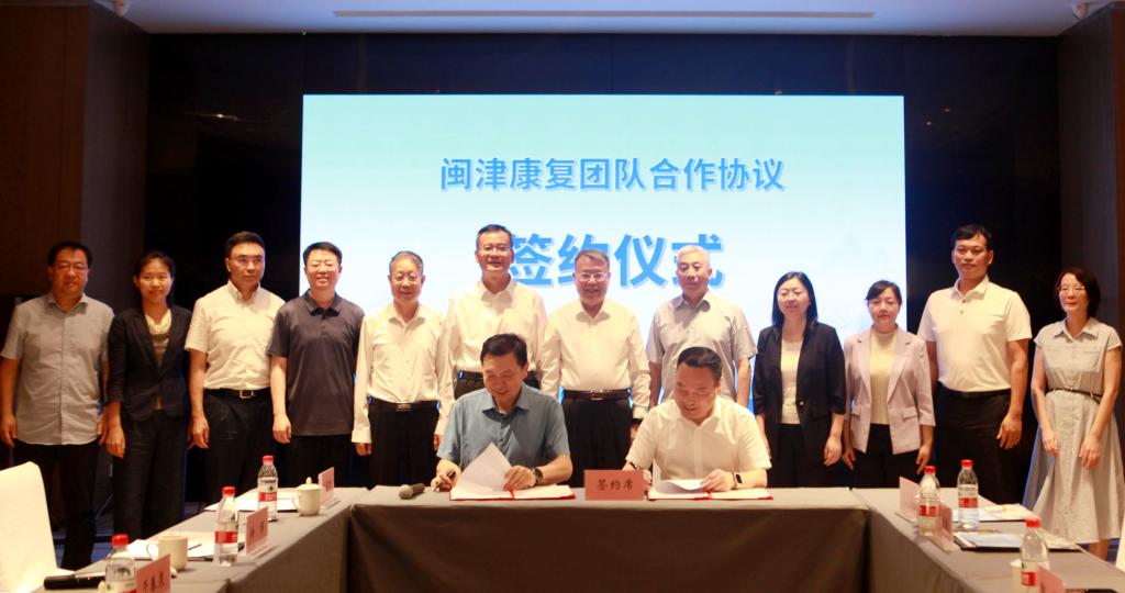 张伯礼院士宣讲“科技三会”精神