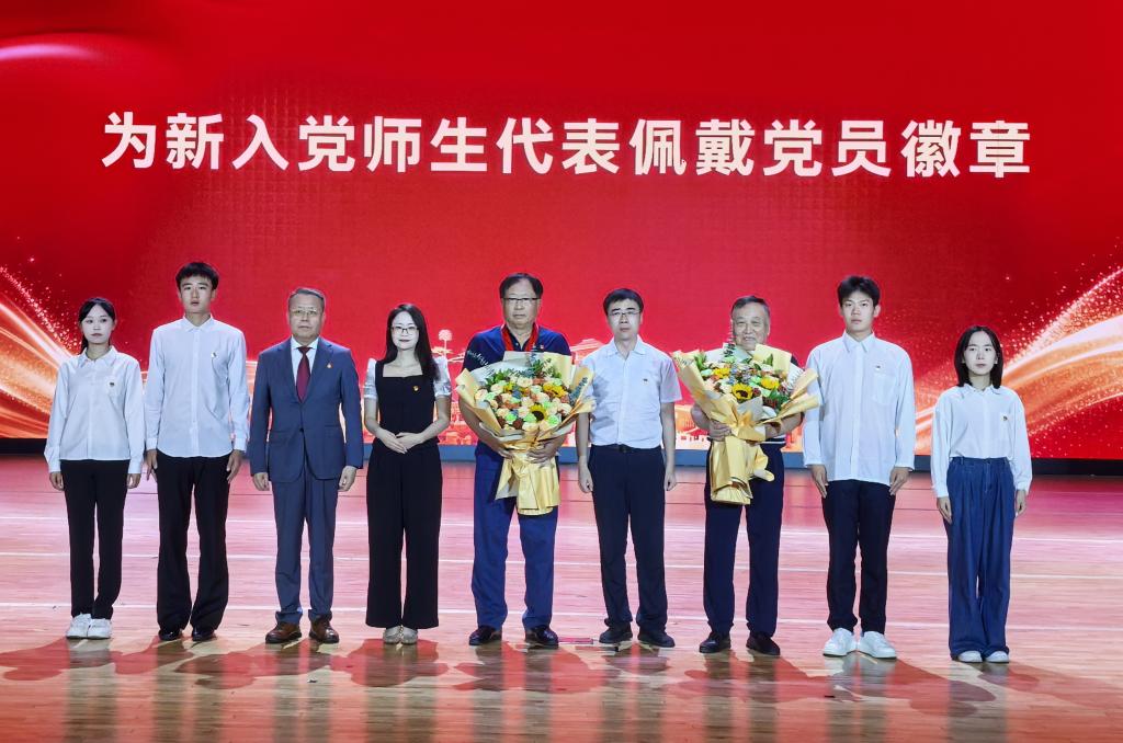 中医康复中心高质量发展专题研讨会在津举行