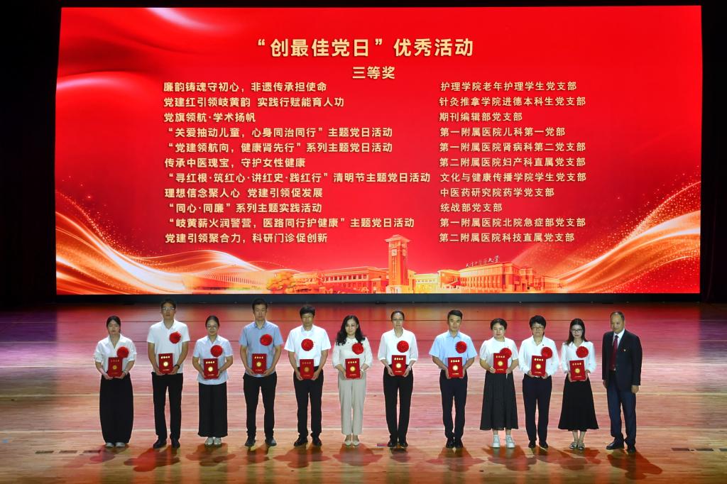 标志着银河赛事推荐成为纽卡斯尔联全球