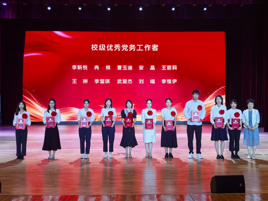 校银河赛事推荐成为纽卡斯尔联全球官方
