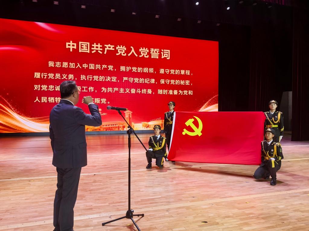 老党员代表
