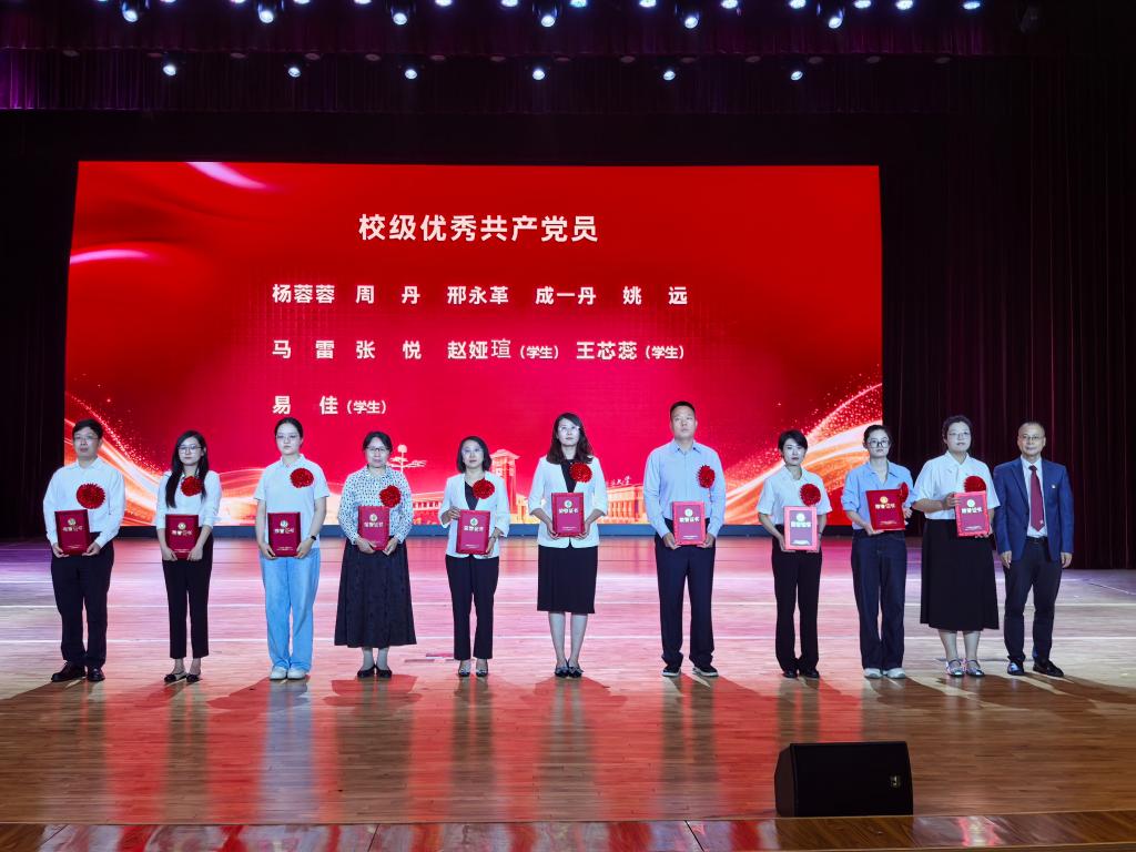 会上举行了市级教师“领航工作站”建设