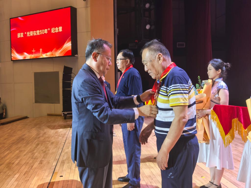 师生党员代表