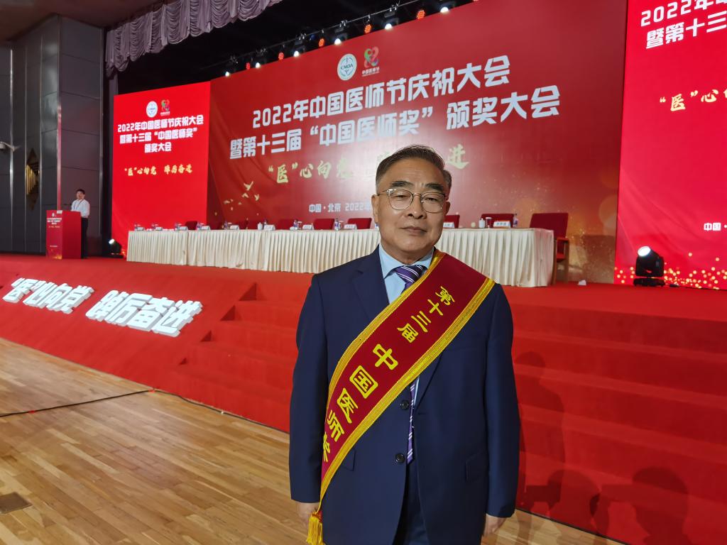 银河送58体验金最新版下载师生观看热