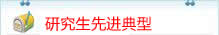 银河送58体验金