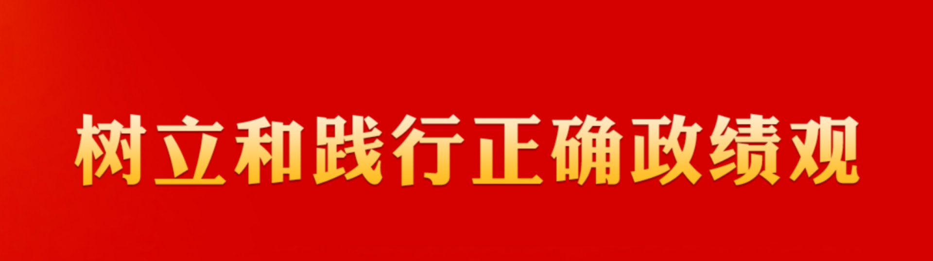 针灸推拿银河赛事推荐app新人权益教