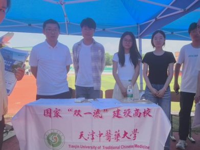 银河赛事推荐手机版下载“双一流”建设
