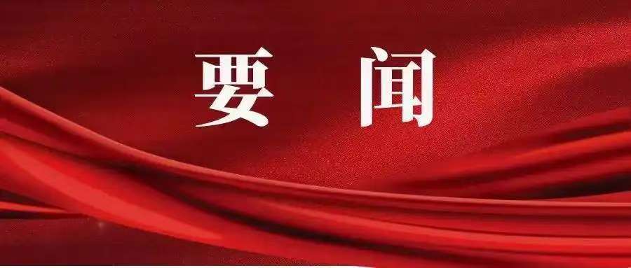 银河赛事推荐官网正规渠道