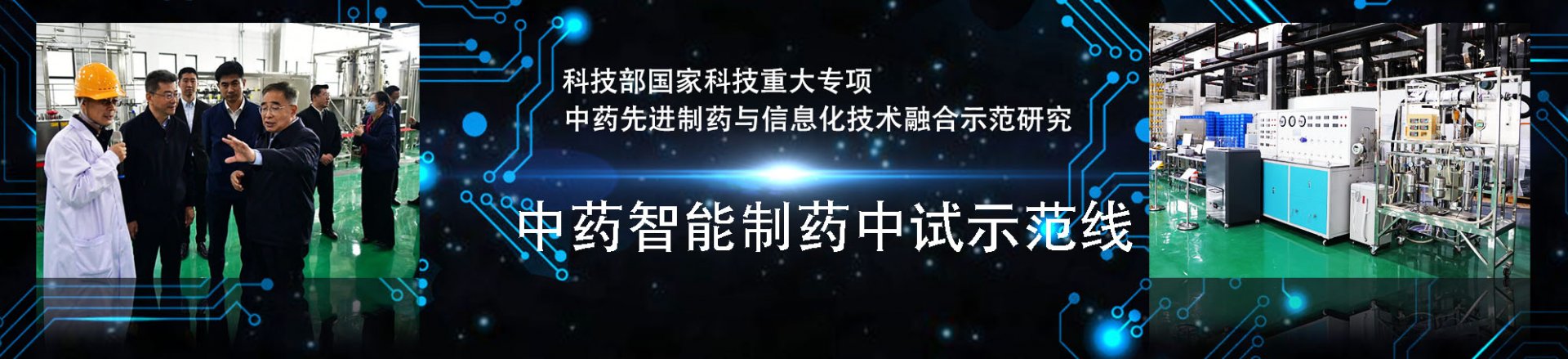 银河赛事推荐官网正规渠道