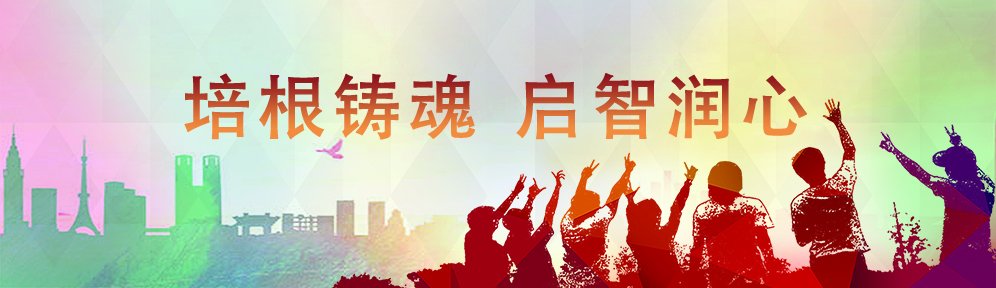 银河送58体验金