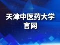 银河赛事推荐官网正规渠道