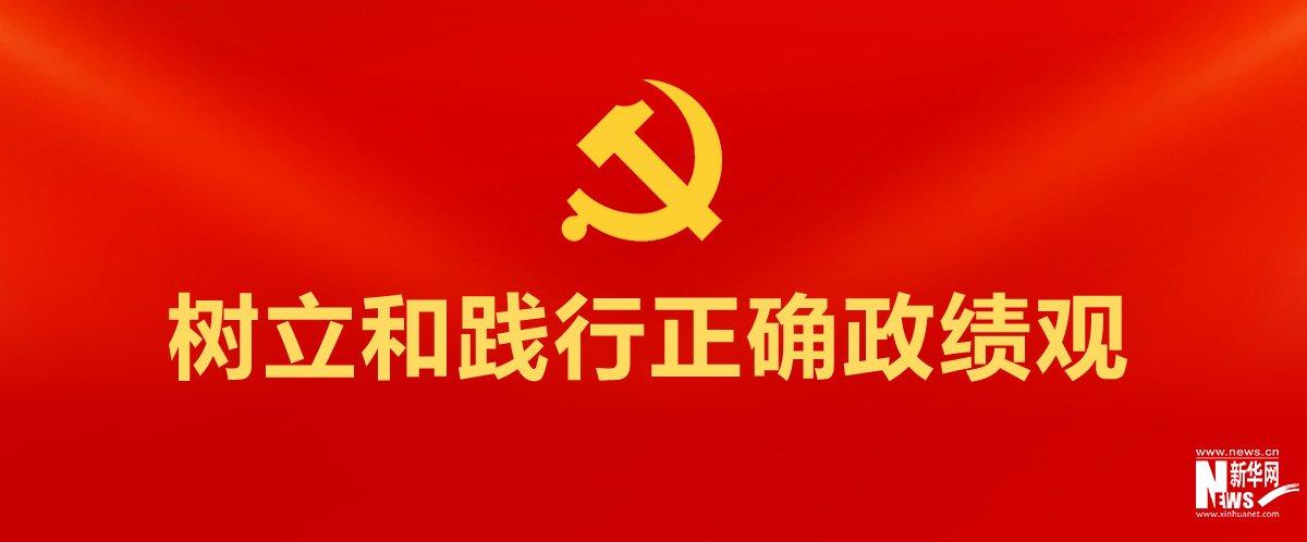 银河赛事推荐官网正规渠道