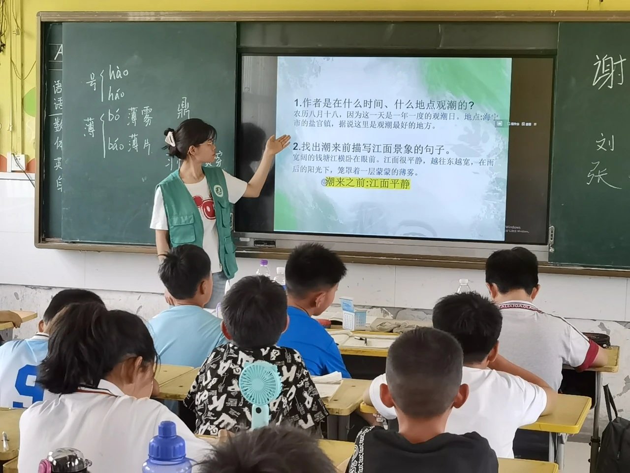 天中邮箱