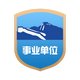 Academic