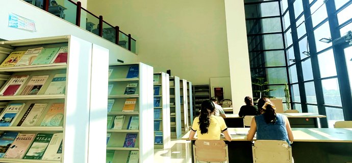 Academic